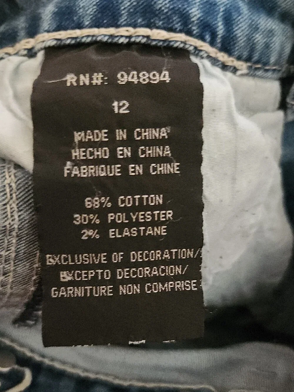 Light Wash Kids' Flared Jeans